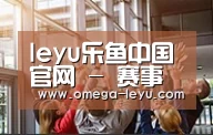 企业理念