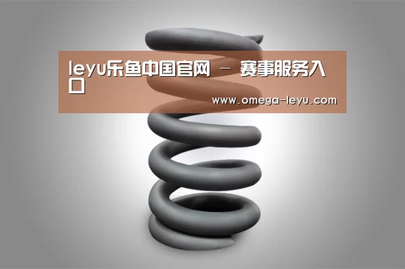 产品展示标题七