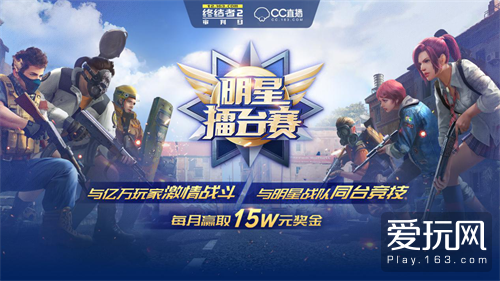 乐鱼app下载-微软独家福利 《我的世界:故事模式》前五章免费(图3) 乐鱼app下载-微软独家福利 《我的世界:故事模式》前五章免费(图3)