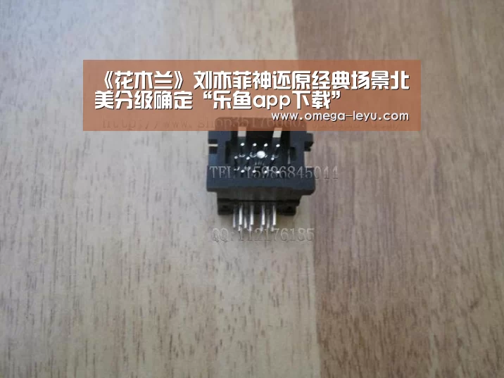 乐鱼官网