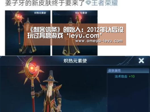 乐鱼app
