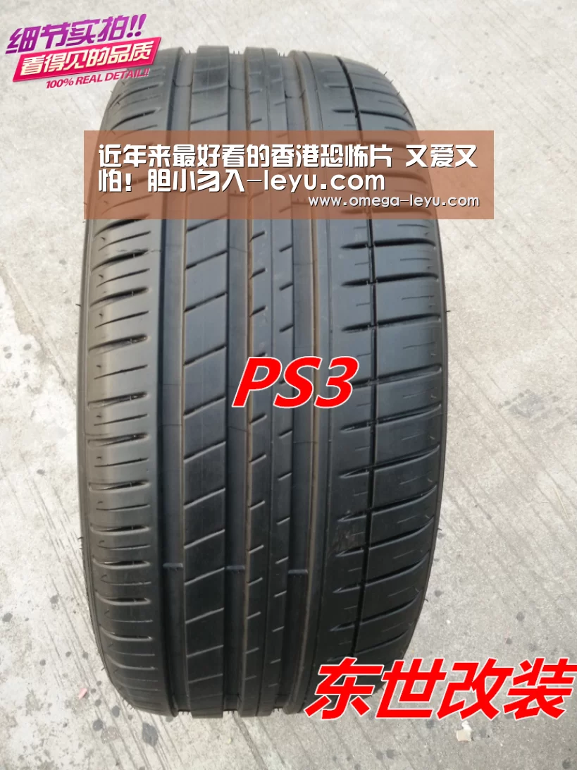 乐鱼app下载