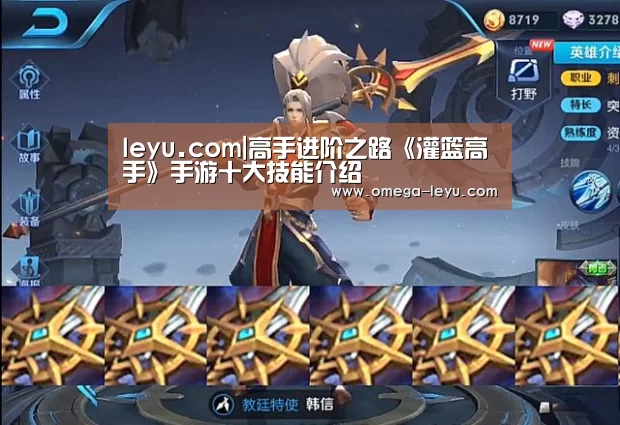 乐鱼app