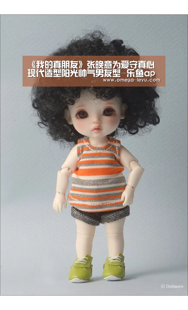 《我的真朋友》张晚意为爱守真心 现代造型阳光帅气男友型-乐鱼app(图3) 《我的真朋友》张晚意为爱守真心 现代造型阳光帅气男友型-乐鱼app(图3)
