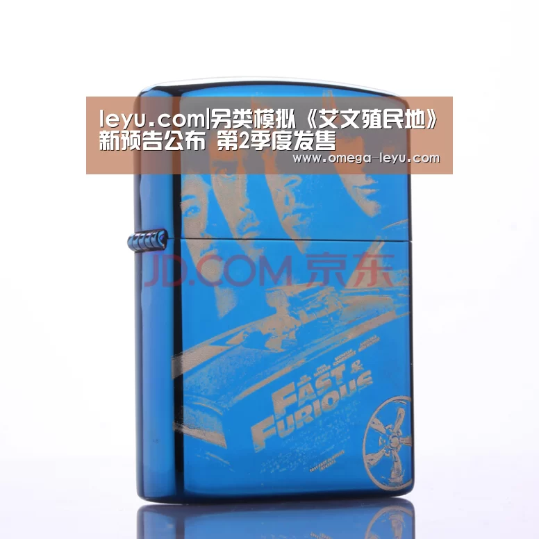 leyu.com|另类模拟《艾文殖民地》新预告公布 第2季度发售(图2) leyu.com|另类模拟《艾文殖民地》新预告公布 第2季度发售(图2)