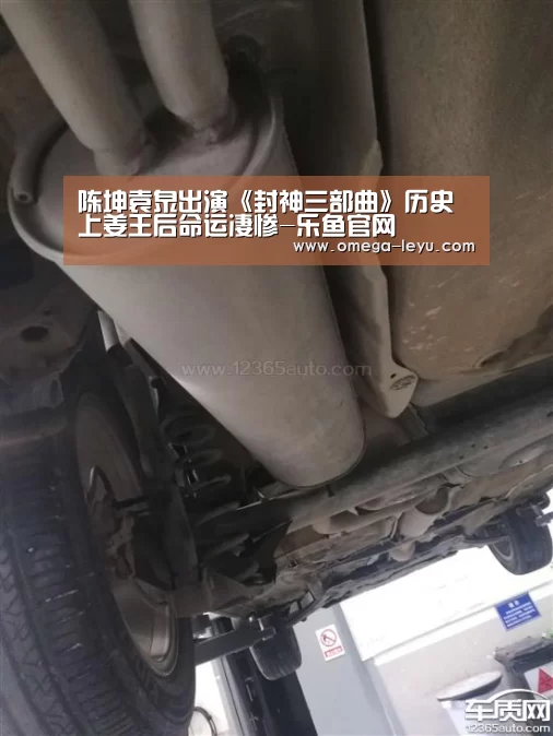 乐鱼官网