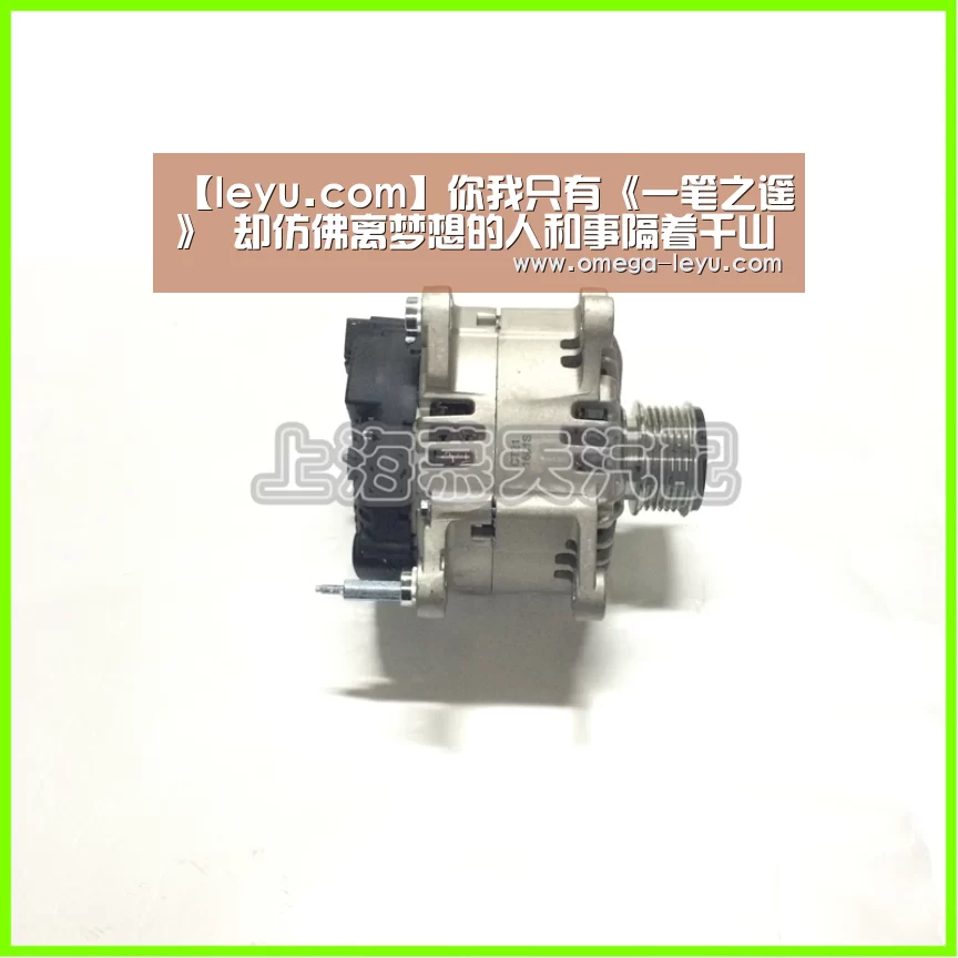 【leyu.com】你我只有《一笔之遥》 却仿佛离梦想的人和