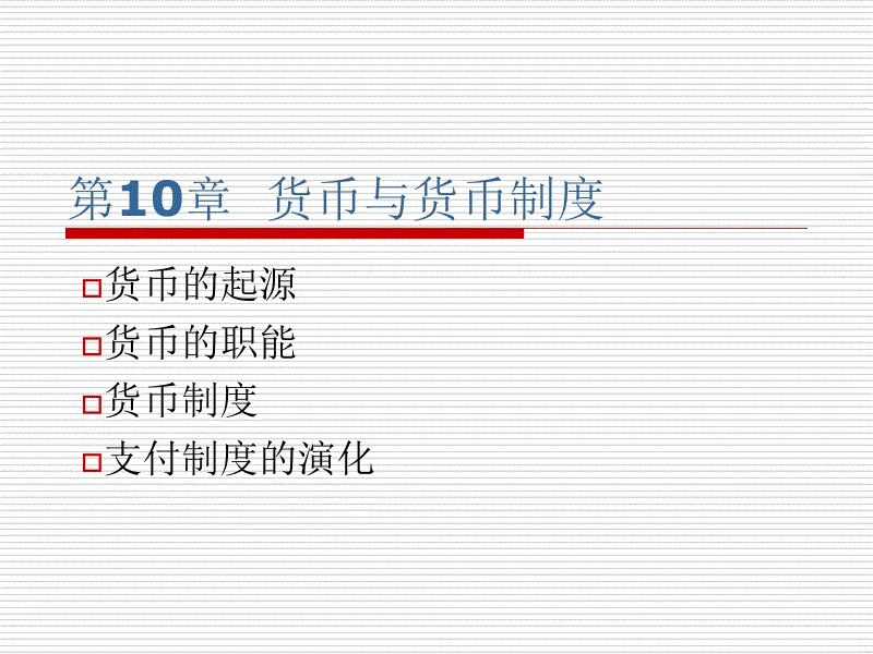 乐鱼app下载